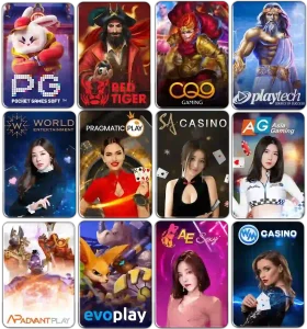 สมัครแทงบอล game