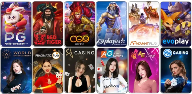 สมัครแทงบอล game